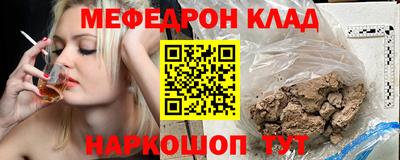 героин Новокубанск