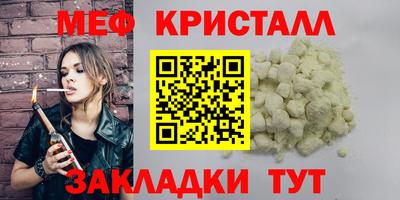 героин Новокубанск