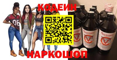 героин Новокубанск