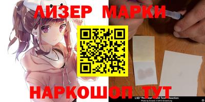 героин Новокубанск
