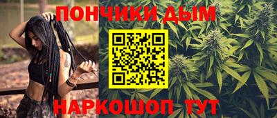марки nbome Новодвинск