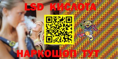 марки nbome Новодвинск