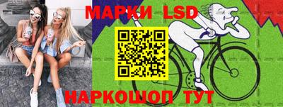 МДМА Новозыбков