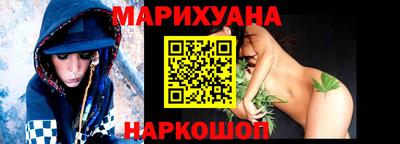 марки nbome Новодвинск