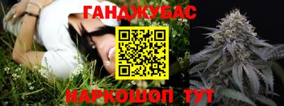 марки nbome Новодвинск