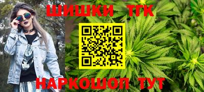 героин Новокубанск