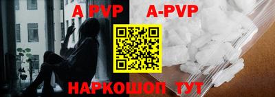 героин Новокубанск