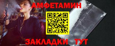 марки nbome Новодвинск