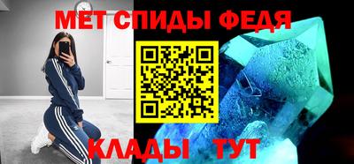 героин Новокубанск