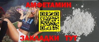 марки nbome Новодвинск