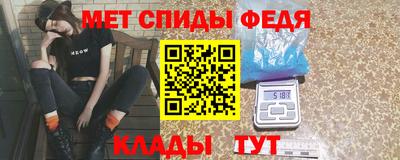 марки nbome Новодвинск