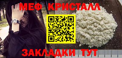 марки nbome Новодвинск