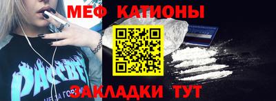 марки nbome Новодвинск